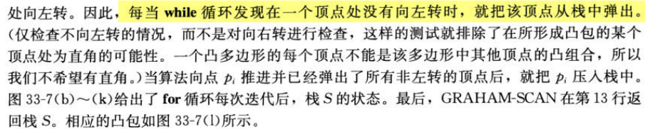 Pasted image 20241110171828.png